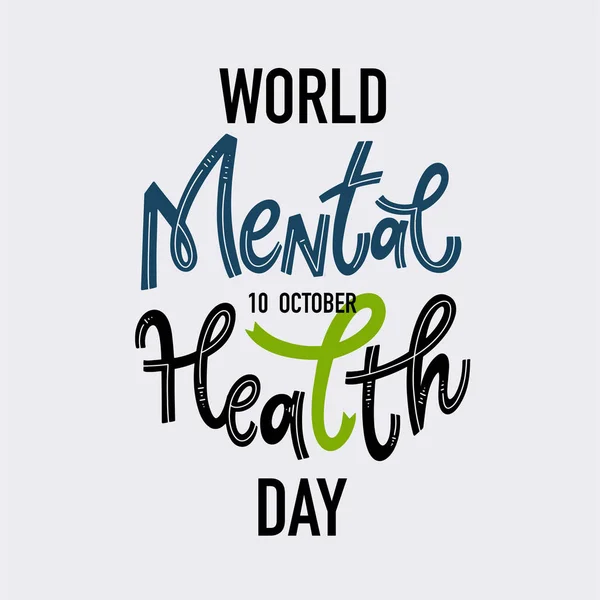 Inspirational quotes for Mental Health Day