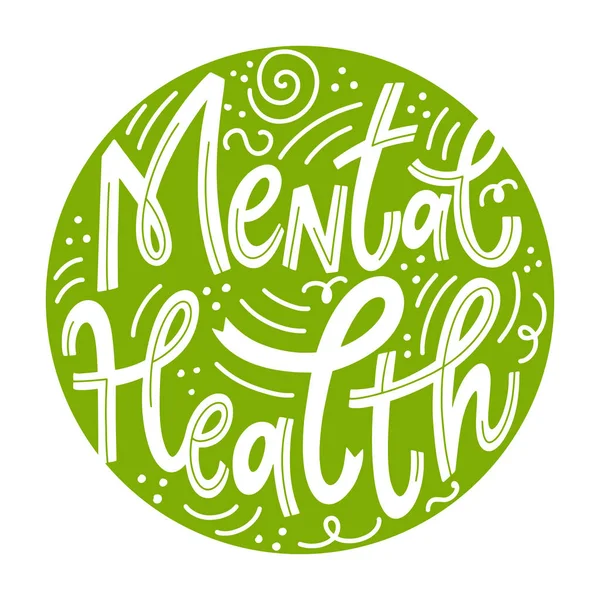 Citas inspiradoras para el Día de la Salud Mental — Vector de stock