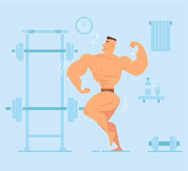 Funny Vector Illustration Bodybuilder Fitness Man Character Gym Doing Sport — Stock Vector