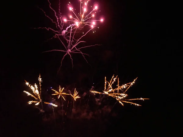 Fogos Artifício Foguetes Como Dispositivos Explosivos Categoria Características Incluem Som — Fotografia de Stock