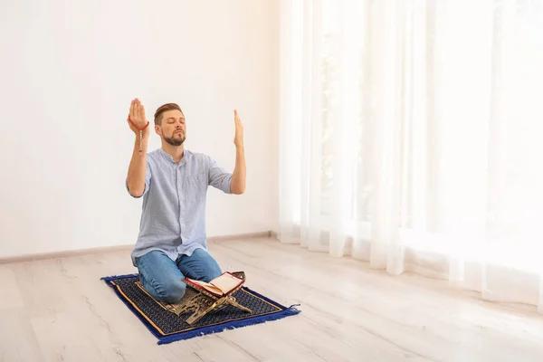 Muslim Man Koran Praying Rug Indoors Space Text — Stock Photo, Image