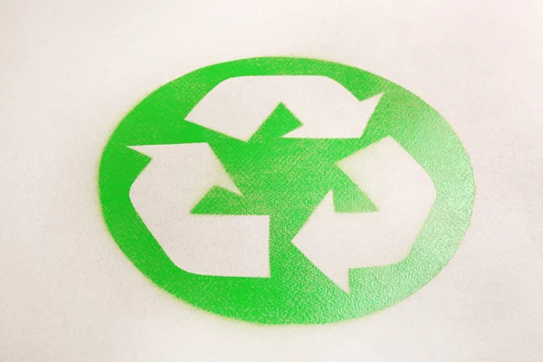 Σύμβολο Ανακύκλωσης Χαρτί Χαρτόνι Επαναχρησιμοποίηση Αποβλήτων Έννοια — Φωτογραφία Αρχείου