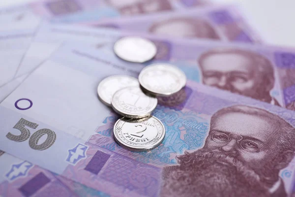 Крупный план украинских денег. Национальная валюта — стоковое фото