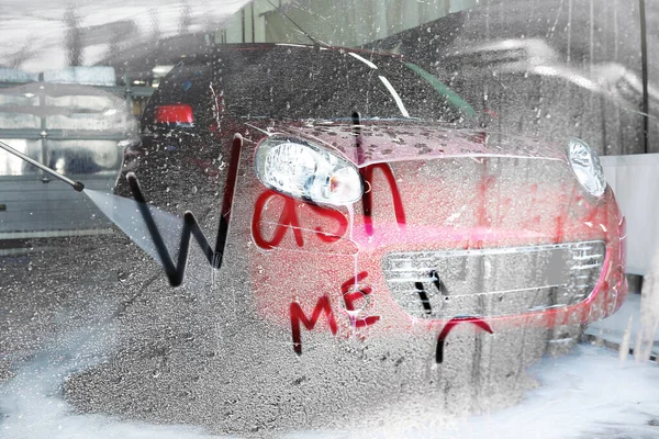 Texto Lávame Coche Limpieza Con Chorro Agua Alta Presión — Foto de Stock