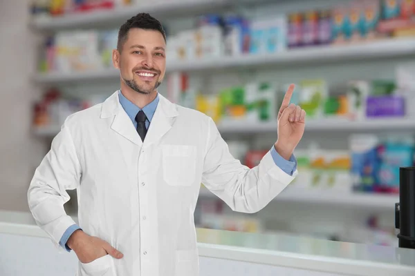 Professional Pharmacist Working Modern Drugstore — Stock Photo, Image