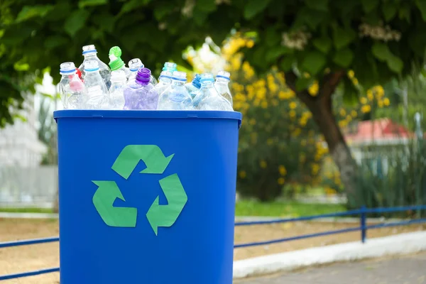 Many Used Bottles Trash Bin Outdoors Space Text Plastic Recycling — Stock Photo, Image