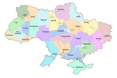 Beyaz arkaplanda Ukrayna 'nın siyasi haritası, illüstrasyon 