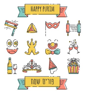 Yahudi bayramları simgeler Purim en mutlu ve en keyifli tatil (simge stil - noktalı çizgi iyi dolgu rengiyle) için resim yazısı altındaki İbranice: mutlu Purim