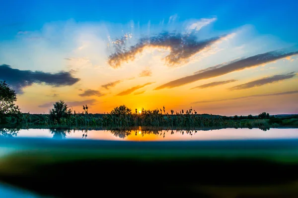 Couleurs Chaudes Chaudes Nuances Beaux Paysages Russie Dans Région Rostov — Photo