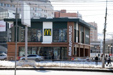 Mcdonald's café müstakil konut bir ar yapı tarafından inşa