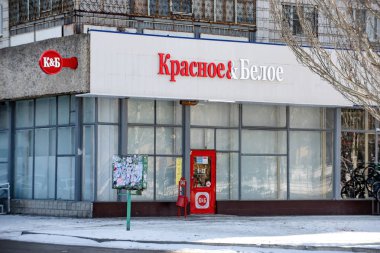 Hızlı tempolu ticaret ağ alkoholmarkets 