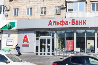 Uzantısı mu'bulunan Alfa bankanın