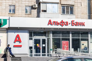Uzantısı mu'bulunan Alfa bankanın