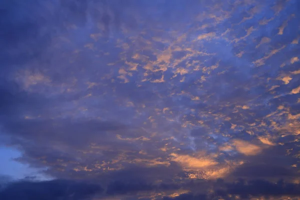 Increíble Paisaje Nublado Cielo —  Fotos de Stock