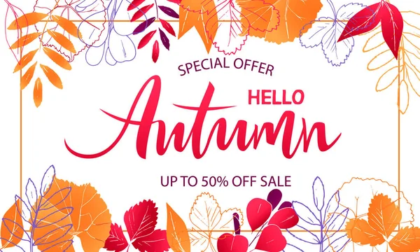 Дизайн баннера Осенняя распродажа Письмо с листьями — стоковый вектор