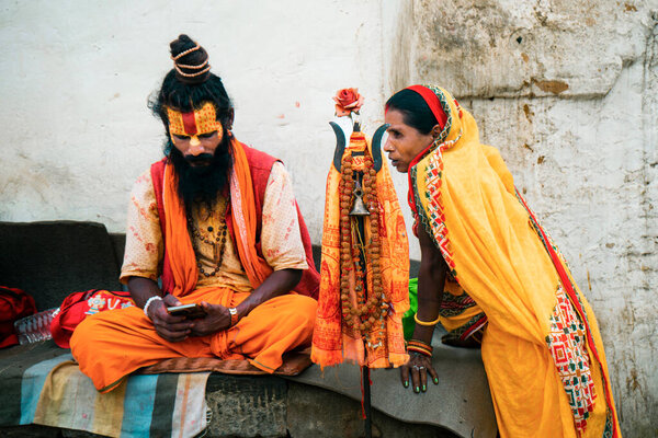 Janai Purnima and Rakshya Bandhan Festival Celebration at Bagmati River, Pashupatinath Temple, Kathmandu