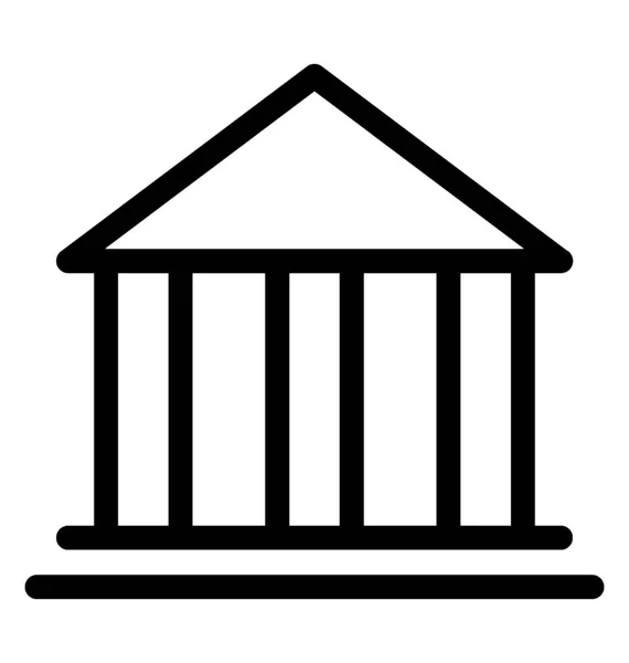 Institut Ikona Vektor Veřejná Knihovna — Stockový vektor