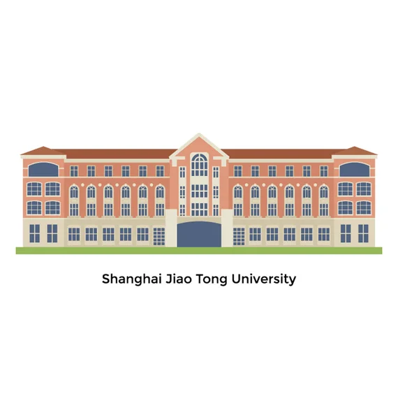 Jiao Tong de Shanghai — Image vectorielle