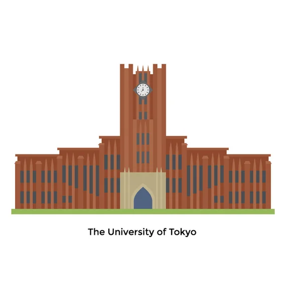 Tokyos universitet — Stock vektor
