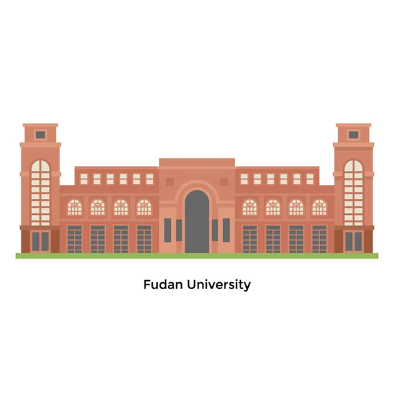 Φορέας Πανεπιστημίου Fudan — Διανυσματικό Αρχείο