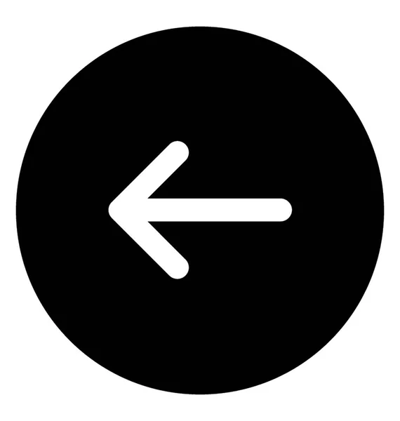 Symbol šipky zpět — Stockový vektor