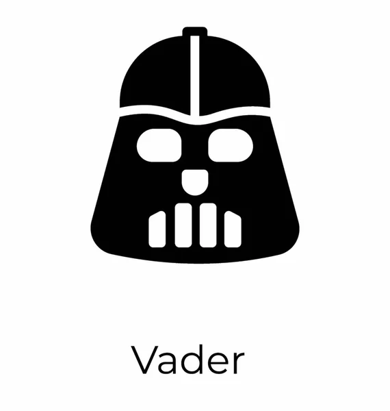 Vetor de Darth Vader — Vetor de Stock