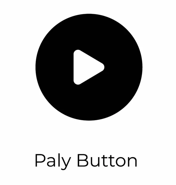 Media Play Button — Stock Vector