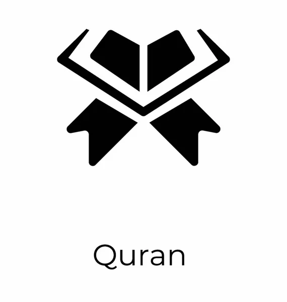 Muslim Quran Suci - Stok Vektor