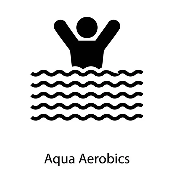 Aqua aerobics övning — Stock vektor