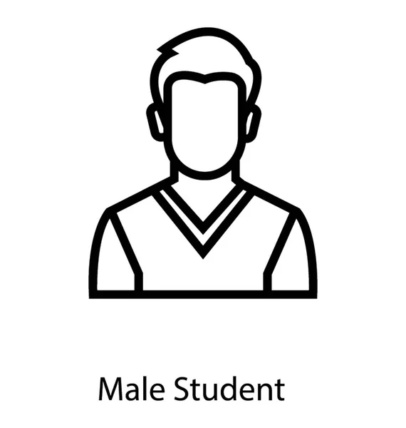 Männlicher Studentenavatar — Stockvektor