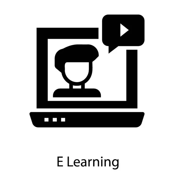 E Learning vektor — Stock Vector