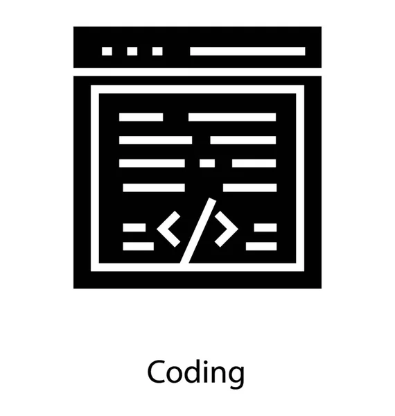 Вектор кодирования — стоковый вектор