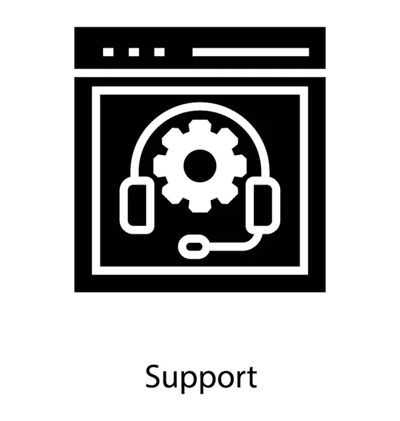 Website technische ondersteuning — Stockvector
