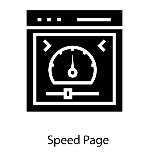 Швидкість веб-сторінки — стоковий вектор