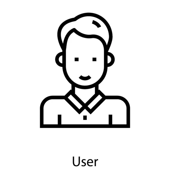 Uživatelský vektor avatar — Stockový vektor