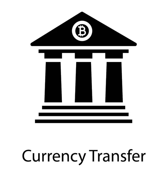 Κτήριο τράπεζας Bitcoin — Διανυσματικό Αρχείο