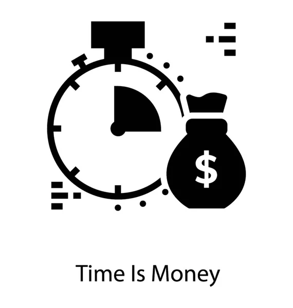 时间就是金钱 — 图库矢量图片
