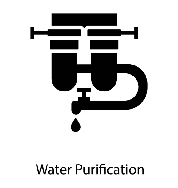 净水器厂 — 图库矢量图片