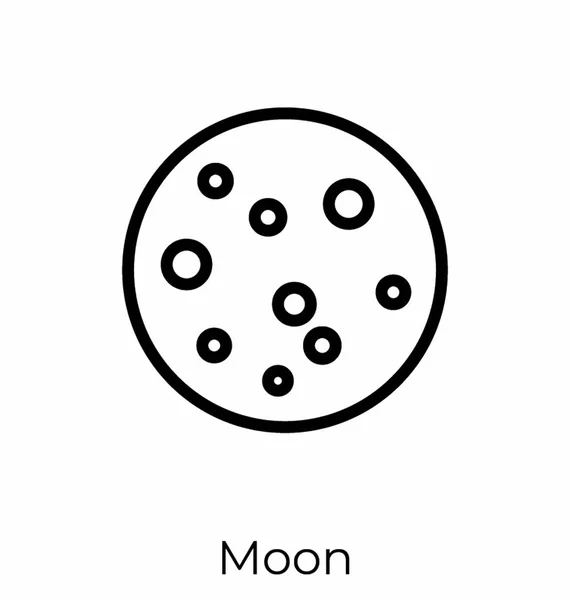 Full Moon Vector — Stock Vector