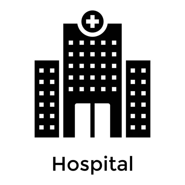 病院の建物ベクトルのグリフ設計 — ストックベクタ