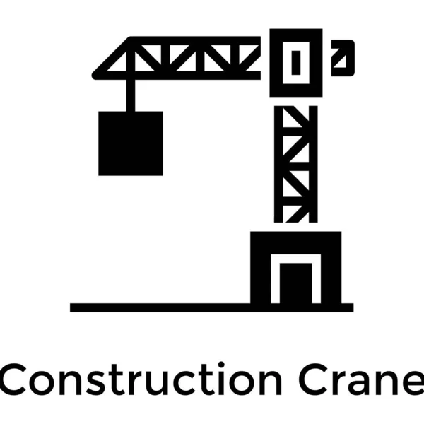 Construction Crane Vector Solid Design — Stock Vector