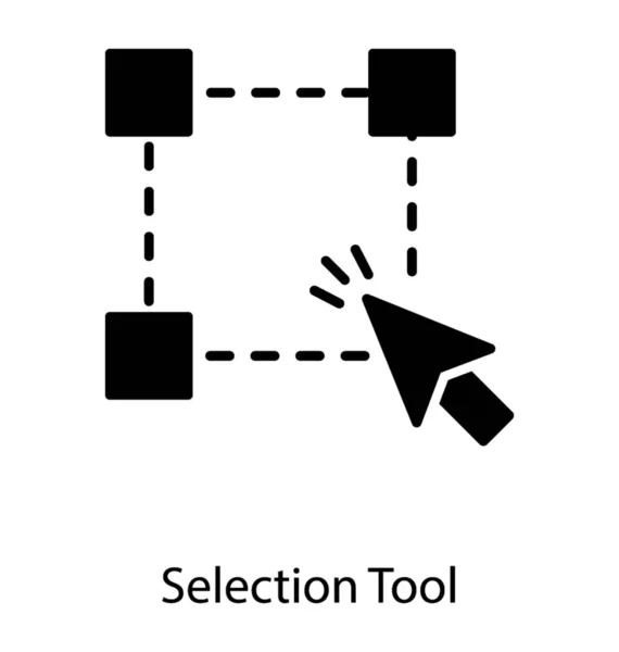 ソリッドデザインの選択ツールのアイコン — ストックベクタ