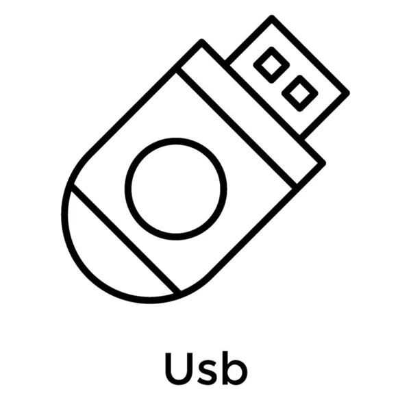 Usb의 디자인 — 스톡 벡터