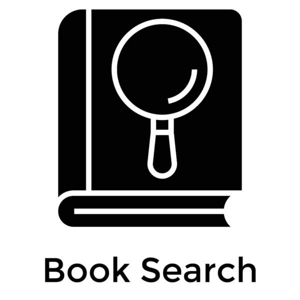 Book Magnifier Search Content Icon — Stock Vector