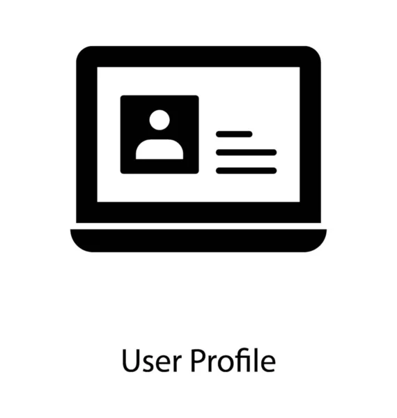 Ikon För Användarprofil Design För Glyf — Stock vektor