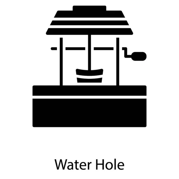 Diseño Icono Pozo Almacenamiento Agua — Archivo Imágenes Vectoriales