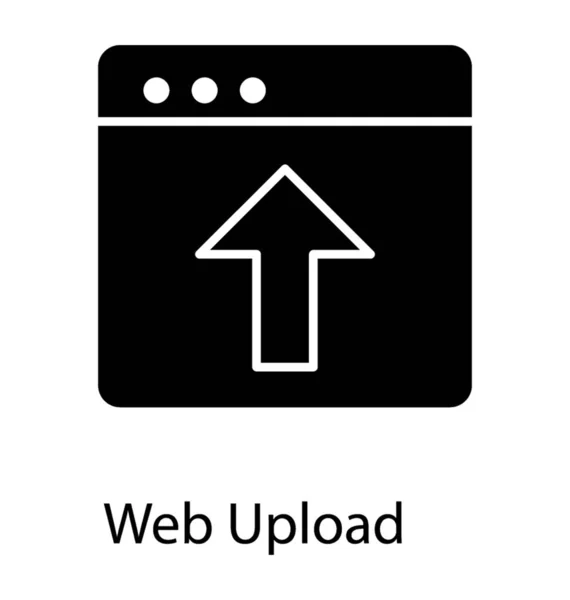 グリフデザインのWebアップロードアイコン — ストックベクタ
