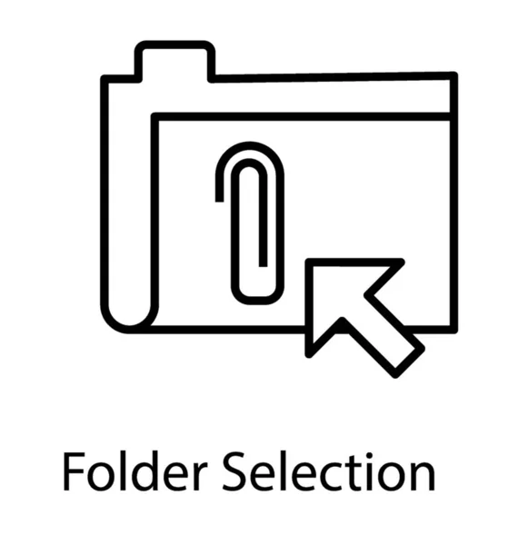 Arrow Folder Folder Selection Icon Line Design — Stock Vector