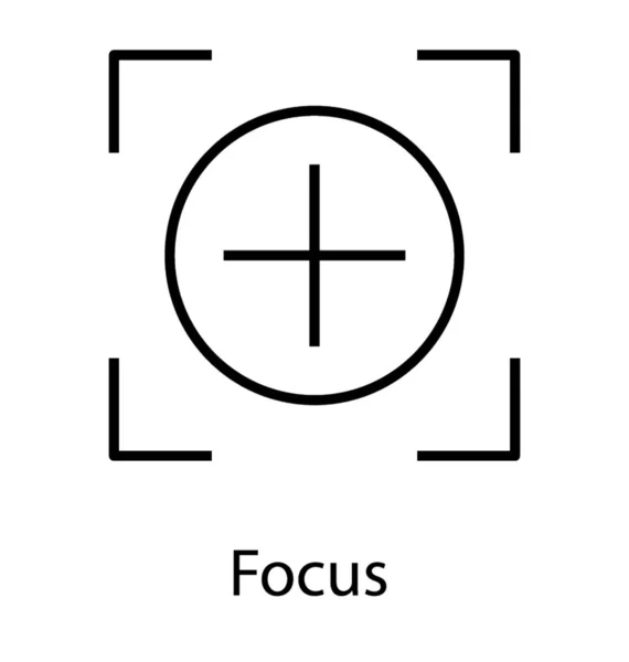 Ikon För Fokus Linje Design — Stock vektor
