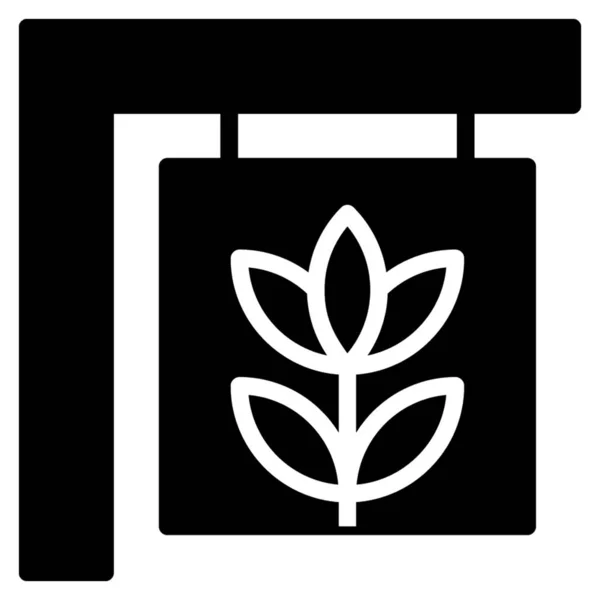 Γεωργία Πινακίδα Σύμβολο Στερεό Σχεδιασμό — Διανυσματικό Αρχείο